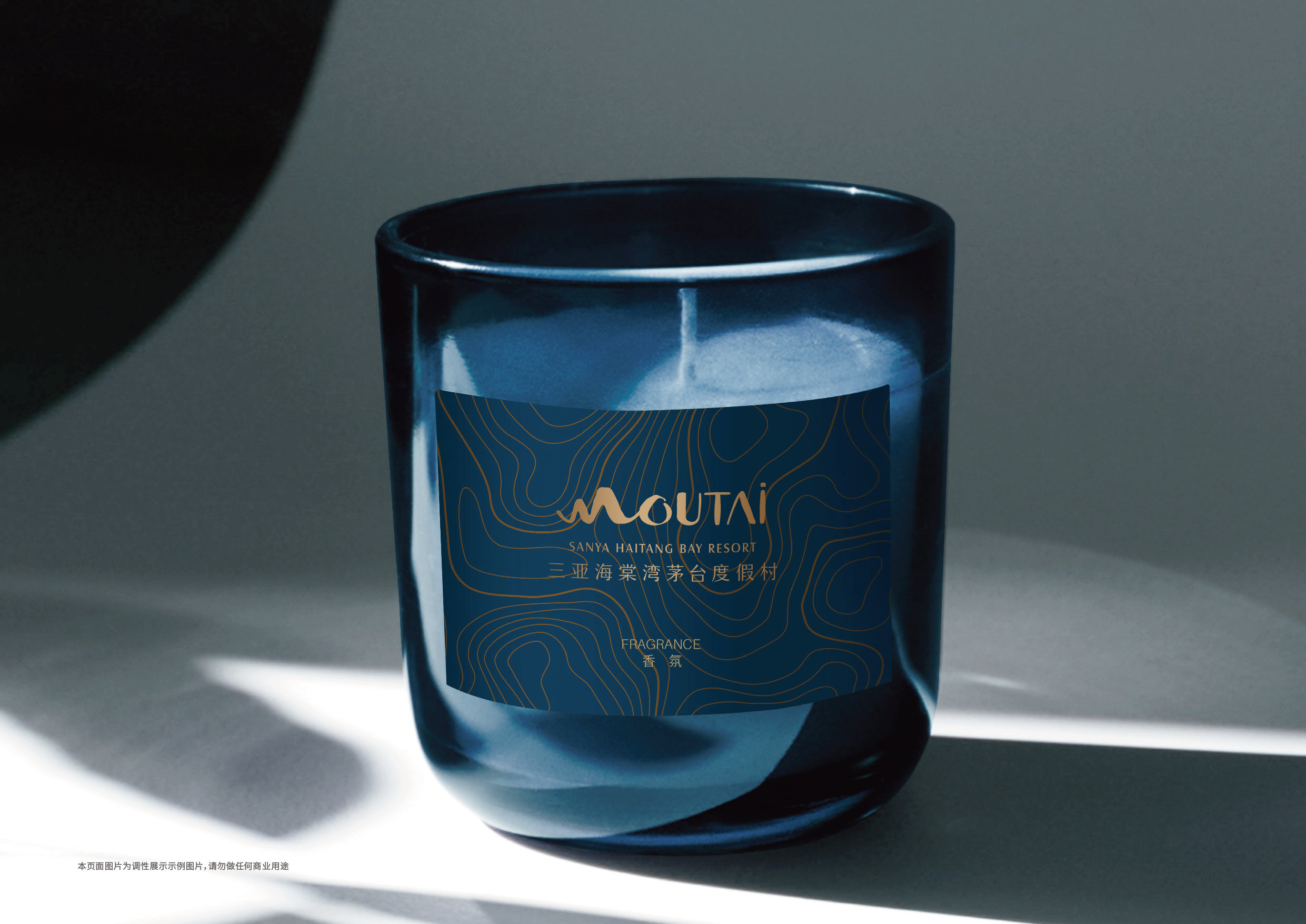 French Design Award - SANYA MOUTAI RESORT BRAND VISUAL SYSTEM DESIGN