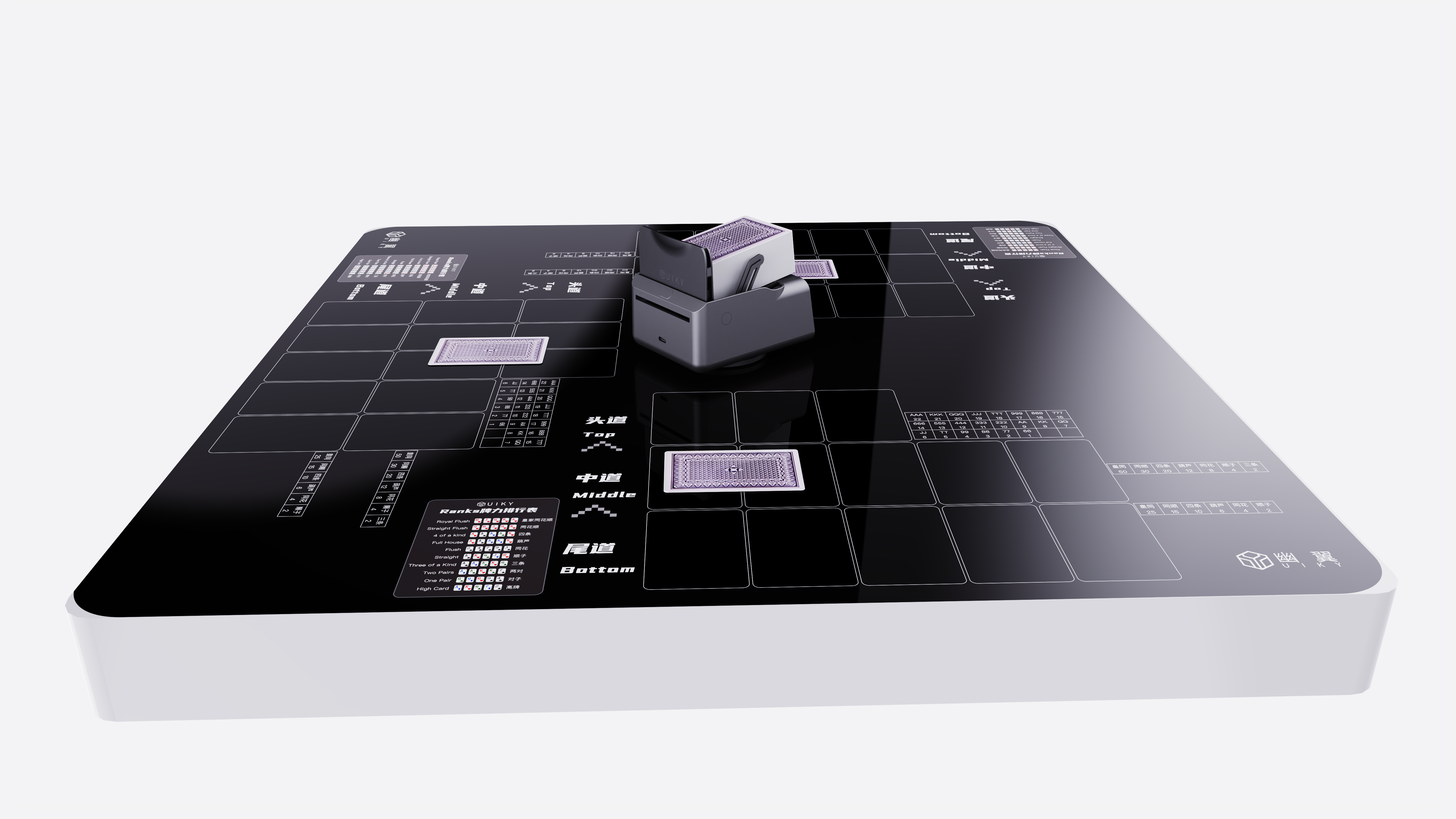French Design Award - Playing card dealing machine(Foldable)