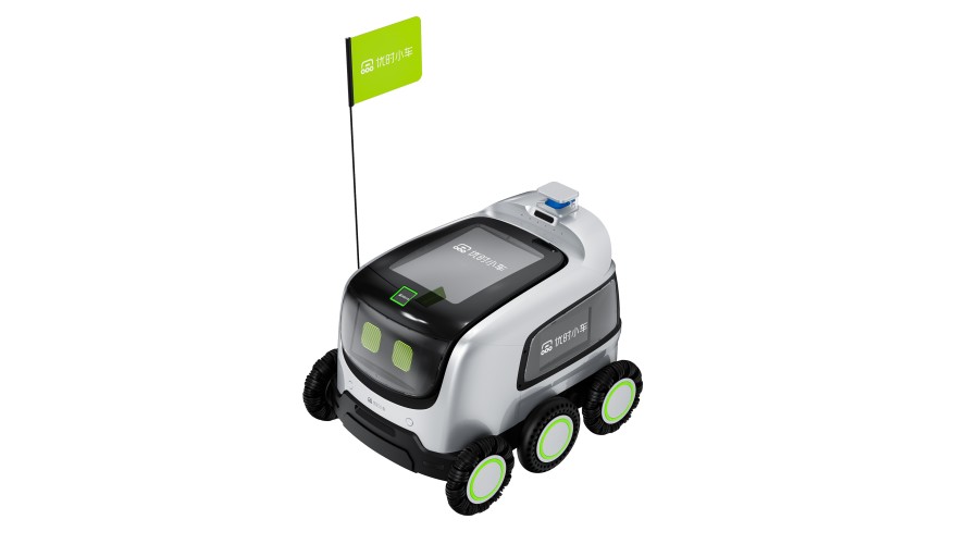 French Design Award - Yours Robotics